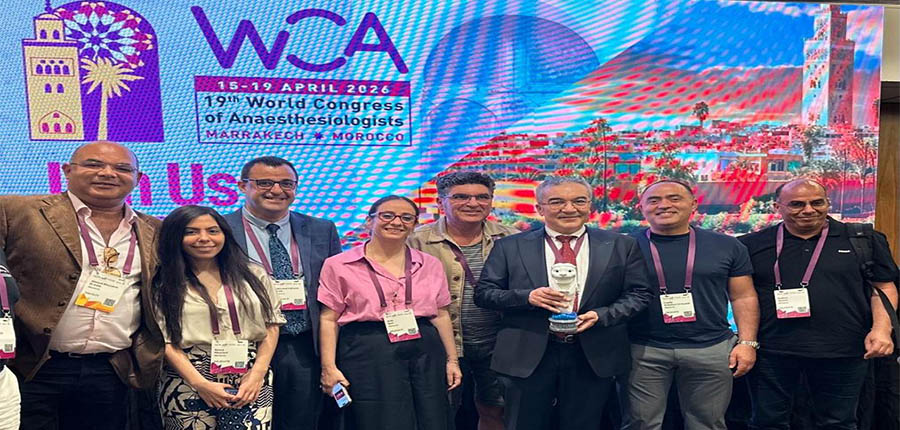 L'anesthésie réanimation marocaine à l’honneur à Singapour en mars 2024