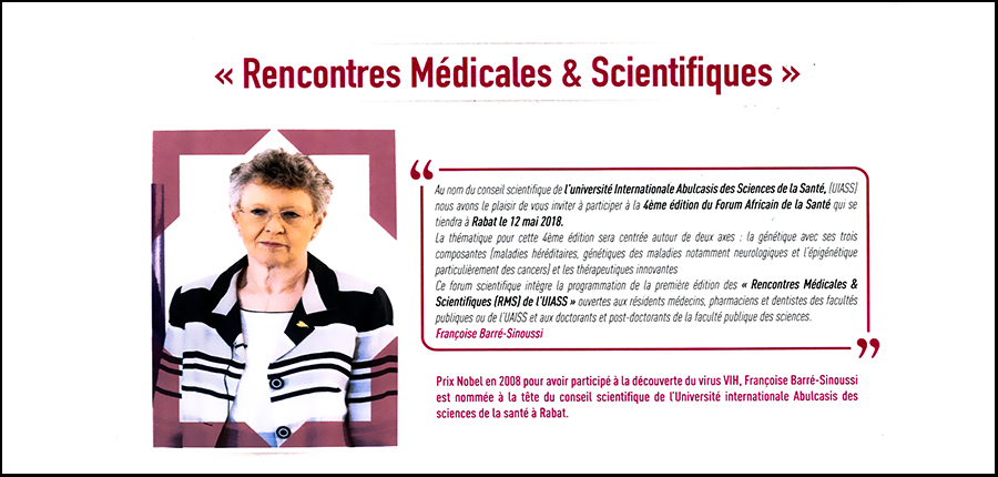 Université internationale ABULCASIS des Sciences de la Santé (UIASS)