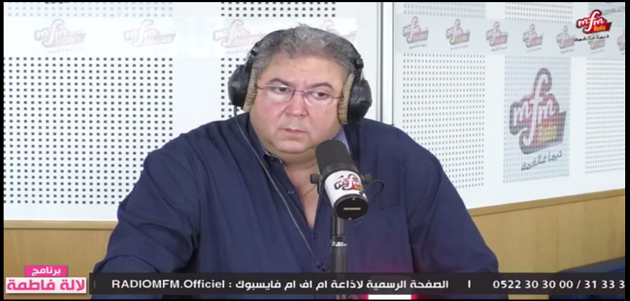 مرضى السرطان و رمضان:  مباشرة على "إم إف إم" رفقة الدكتور الحبيب فوزي اختصاصي أمراض علاج السرطان