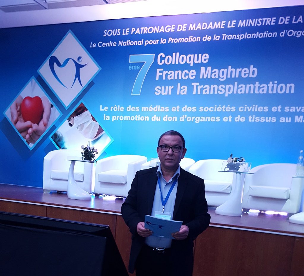 7ème colloque