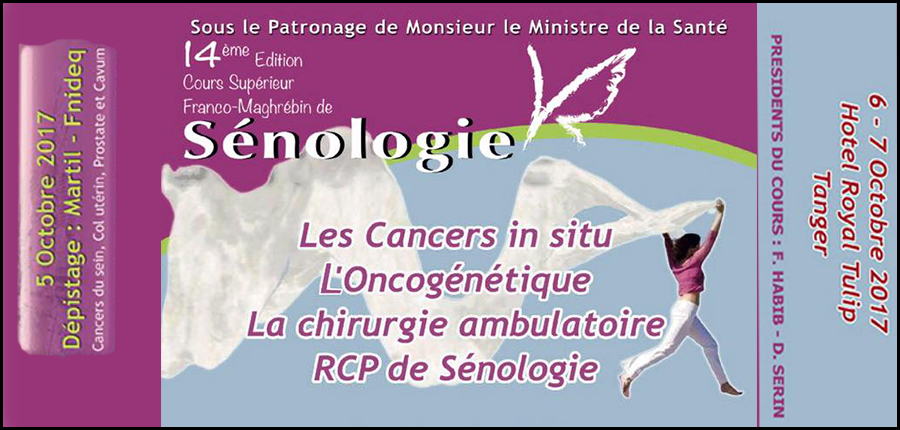 14ème Edition de cours supérieur Franco-Maghrébin de sénologie