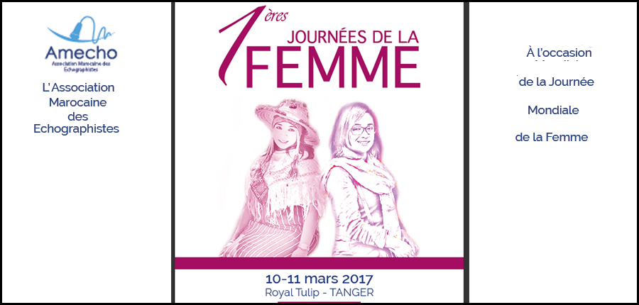 A L’Occasion de la Journée Mondiale de la Femme / Tanger, 10 et 11 mars 2017