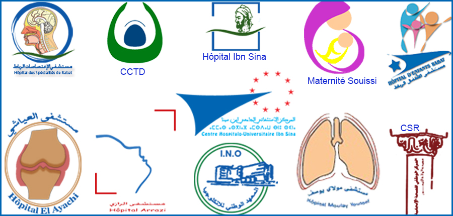 Centre hospitalo-universitaire Ibn Sina de Rabat /  Du 14 au 22 février 2017, programme d'appui à l'insertion pour les nouveaux recrutés  2017