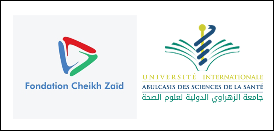 Conférence Inaugurale d’éthique de la Fondation Cheikh Zaid